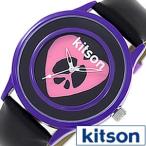 【訳あり 箱なし】キットソン 腕時計 KITSON LA レディース KW0185 セール