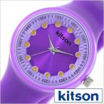 ショッピングkitson 【訳あり 箱なし】キットソン 腕時計 KITSON LA レディース  KW0197 セール