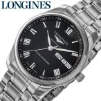 ロンジン 腕時計 LONGINES 時計 マスター コレクション MASTER COLLECTION メンズ 腕時計 ブラック 機械式 自動巻き L2.920.4.51.6 カジュアル スーツスタイル