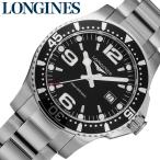 ロンジン腕時計LONGINES時計...