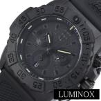 LUMINOX 腕時計 ルミノックス 時計 ネ�