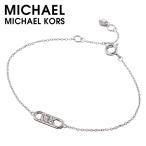 マイケル コース アクセサリー MICHAEL KORS ブレスレット レディース アクセサリー シルバー/ゴールド MKC164100040 ジュエリー カジュアル 恋人 彼女 妻