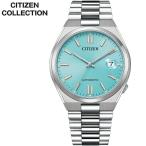 シチズン 腕時計 CITIZEN 時計 ツヨサ