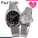 電池交換不要 ペアウォッチ ポールスミス 腕時計 PaulSmith 時計 ポール スミス ペア Paul Smith クローズド アイ ソーラー ソーラー腕時計 メンズ