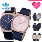  пара часы Adidas наручные часы adidas часы Adidas Originals adidas originals Adidas пара часы мужской женский розовое золото 