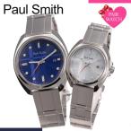 ペア価格  電池交換不要 ペアウォッチ ポールスミス 腕時計 PaulSmith 時計 ペア クローズド アイズ ソーラー メンズ レディース