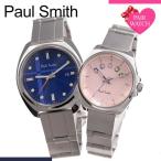 ペア価格  電池交換不要 ペアウォッチ ポールスミス 腕時計 PaulSmith 時計 ペア クローズド アイズ ソーラー メンズ レディース