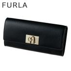 ショッピングフルラ フルラ 財布 FURLA 長財布 レディース レザー 革 コンチネンタル PCV0ACO-ARE000-O6000 ウォレット シンプル ブラック 人気 おすすめ おしゃれ プレゼント