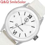 ショッピング腕時計 レディース シチズン 腕時計 Q&Q 時計 CITIZEN ソーラー 防水 軽い スマイルソーラー Smile Solar きらめく時計 ホワイト 贈り物 キッズ レディース RP18-002