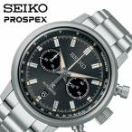 セイコー 腕時計 SEIKO 時計 セイコー SEIKO プロスペックス 1964 メカニカルクロノグラフ 現代デザイン PROSPEX 男性 向け メンズ SBEC009