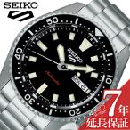 セイコー 腕時計 SEIKO 時計 セイコー5 Seiko 5 Sports SKX Series ブラック 男性 向け メンズ 機械式 自動巻き SBSA305