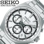 ショッピングSelection セイコー 腕時計 SEIKO 時計 セイコーセレクション SEIKO SELECTION メンズ 腕時計 ホワイト SBTR ビジネス カジュアル スーツ コスパ 就活 就職 入学 試験 仕事