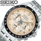 ショッピングSelection セイコー 腕時計 SEIKO 時計 セイコーセレクション SELECTION アイボリー 男性 メンズ SBTR045