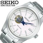 ショッピングSelection セイコー 腕時計 SEIKO 時計 SEIKO SELECTION SEIKO SELECTION メンズ ブラック SCVE049