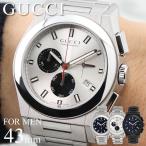 グッチ 腕時計 メンズ GUCCI 時計 グッチ時計 パンテオン Pantheon クロノグラフ スイス製 高級 ホワイト ブラック スーツ ビジネス フォーマル