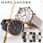 マークジェイコブス 腕時計 レディース MARCJACOBS 時計 マーク ジェイコブス 時計 MARC JACOBS 腕時計 ロキシー ROXY レディース ネイビー ホワイト