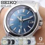 セイコー 腕時計 メンズ SEIKO 時計 