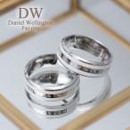 ショッピングペアリング ペア価格 ペアリング ダニエルウェリントン 指輪 DanielWellington リング ダニエル ペア アクセサリー 人気 ブランド シンプル おしゃれ シルバー