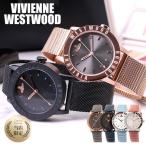 ヴィヴィアン 時計 VivienneWestwood 腕時計 ビビアン レディース 女性 用 メッシュ ベルト 革ベルト ローズ ゴールド 人気 おしゃれ かわいい 華奢
