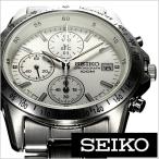 セイコー SEIKO 腕時計 クロノグラフ 