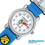 Sanrio часы Sanrio Doraemon I'm Doraemon Kids девочка белый SR-V17