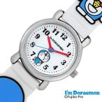 Sanrio часы Sanrio Doraemon I'm Doraemon Kids девочка белый SR-V18