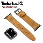 ティンバーランド アップルウォッチベルト Timberland アップルウォッチバンド アシュビー ASHBY ユニセックス ベージュ TDOUL0000217