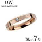 ダニエル ウェリントン アクセサリー Daniel Wellington リング クラシック ルミネ リング Classic Lumine Ring RG 48 ローズゴールド DW00400220