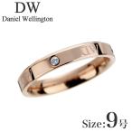 ショッピングダニエルウェリントン ダニエル ウェリントン アクセサリー Daniel Wellington リング クラシック ルミネ リング Classic Lumine Ring RG 50 ローズゴールド DW00400221