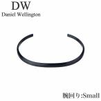 ダニエル ウェリントン アクセサリー Daniel Wellington ブレスレット クラシック Classic Bracelet Black Small ブラック DW00400383