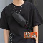  распродажа сумка "body" сумка на плечо мужской немедленная уплата большая вместимость наклонный .. Mini сумка плечо .. портфель сумка корпус сумка прогулка поясная сумка отметка использование 