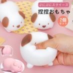  бесплатная доставка squishy .. игрушка ... squishy 2 шт. комплект медленно возвращаться .... симпатичный мягкость эластичность выдающийся эластичность вдоволь подарок .. сердце 