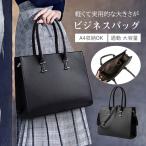  бесплатная доставка портфель женский A4 легкий независимый сумка .. интервью формальный сумка большая сумка ходить на работу посещение школы большая вместимость плечо .. перегородка . застежка-молния есть 