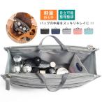  бесплатная доставка сумка органайзер внутренний сумка рюкзак in сумка меньше независимый крепкий легкий рюкзак довольно большой удобный регулировка бардачок место хранения ...