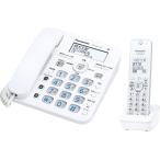 新品_パナソニック RU・RU・RU デジタルコードレス電話機 子機1台付き 迷惑電話対策機能搭載 ホワイト VE-GZ31DL-W