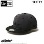 2025SS NEW ERA RC 9FIFTY The Chemical Brothers Born In The Echoes ダークグラファイト ブラックバイザー 14457295 ニューエラ ケミカル・ブラザーズ コラボ