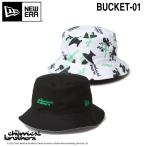 2025SS NEW ERA バケット01 リバーシブル The Chemical Brothers Galvanize ブラック ホワイト 14457322 ニューエラ ケミカル・ブラザーズ コラボレーション