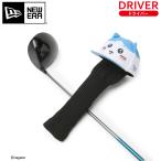 2026SS NEW ERA ヘッドカバ