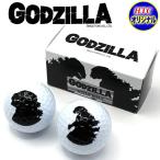 ゴルフコンペ 景品GODZILLA ゴジラ ゴルフボール 2球入り ゴジラ シン・ゴジラ（映画 特撮 ゴルフグッズ ギフト賞品 ゴルフ用品)HTCゴルフ ホクシン交易