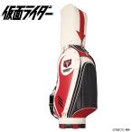 数量限定 キャディバッグ 仮面ライダー サイクロンモデル krcb003 復刻 キャラクター 公式グッズ ライセンス商品 昭和 昭和ライダー 石森プロ 特撮 ポイント利用