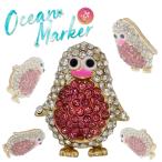 オーシャンマーカー ペンギン シルバー×ピンク マーカー 台座なし mk0351 オーシャン マグネット かわいい おもしろ ゴルフマーカー ギフト ポイント利用 26HG