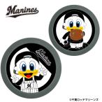  Chiba Lotte Marines Golf маркер (габарит) Zoo Chan серый MK0544 CHIBA LOTTE MARINES chip Professional Baseball герой Golf сопутствующие товары NPB почтовая доставка отметка использование 