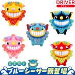 ヘッドカバー ドライバー用 シーサ�