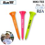 SUBEtiMIKI-TEE 3 шт. входит .. три . Pro сотрудничество sbeti правило несоответствие . растояние выше Golf чай te фреон обработка соревнования подарок 12 шт до почтовая доставка соответствует 