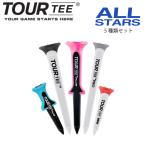 TOUR TEE ALL STARS 5種類セット ネイビー