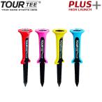 TOUR TEE PLUS HIGH LAUNCH 80mm 4 шт. входит ( красный ) Tour чай плюс USGA R&A правило согласовано Golf . растояние выше поломка трудно подарок отметка использование почтовая доставка соответствует 