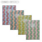  высокий Thai do блокнот 2026 / wave / B6 man s Lee / 2025 год 10 месяц начало /ske Jules .