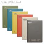 ショッピング手帳 ハイタイド 手帳 2026 / ネーエ / A5 週間バーチカル / 2025年12月始まり / ウィークリースケジュール帳