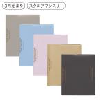  высокий Thai do блокнот 2026 / сигнал ma/ квадратное man s Lee / 2026 год 3 месяц начало / 4 месяц начало соответствует /ske Jules .