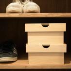  место хранения box New Edition Furniture новый выпуск фурнитура спортивные туфли box обувь сумка для обуви из дерева крышка есть крышка крышка дерево коробка бардачок интерьер 